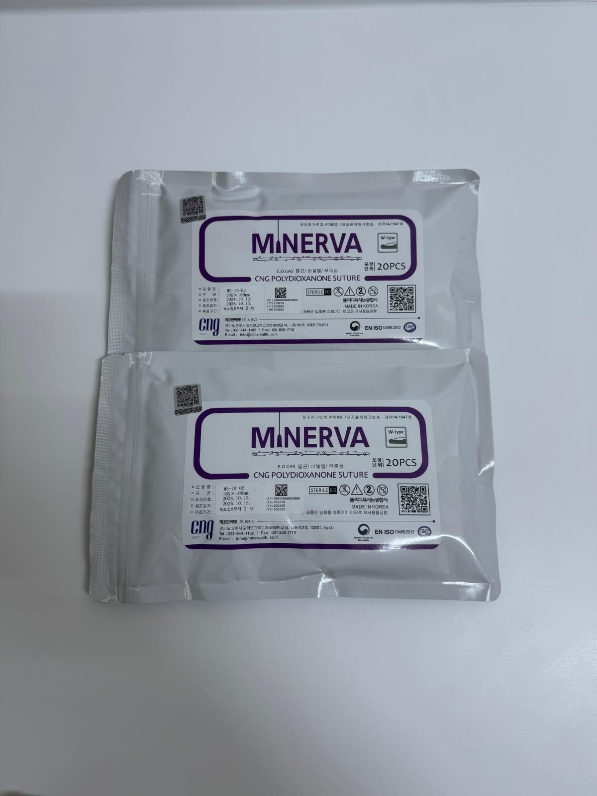 Minerva PDO Polydioxanone Ameliyat İpliği - Ametal Yüz Germe